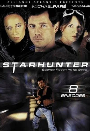 Звёздный охотник (2000) онлайн бесплатно